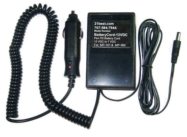 12 Volt DC battery to MP-360 power supply. 